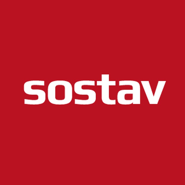 Ne Sostav