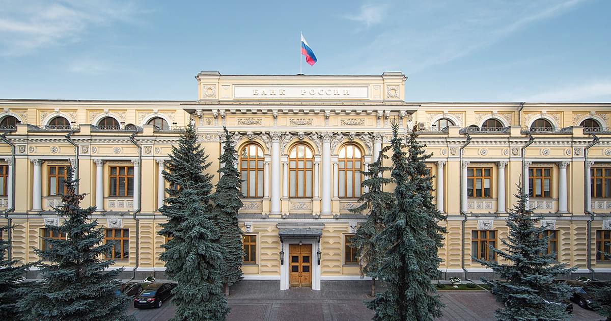 Курсы ЦБ на 23 сентября: доллар 84,07 ₽
